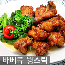 바베큐 윙스틱 1kg [훈제, 닭가슴살, 소세지, 치킨, 저지방식품, 고단백식품]