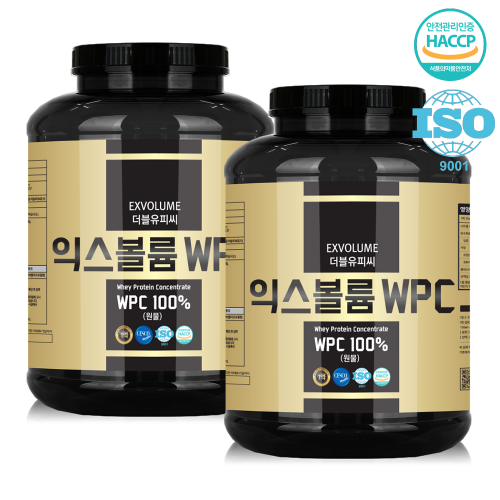 익스볼륨 WPC 2kg x 2단백질보충제,헬스보충제,프로틴, 카제인해썹 99.9% 안전,살균 시설제품 프로틴보충제